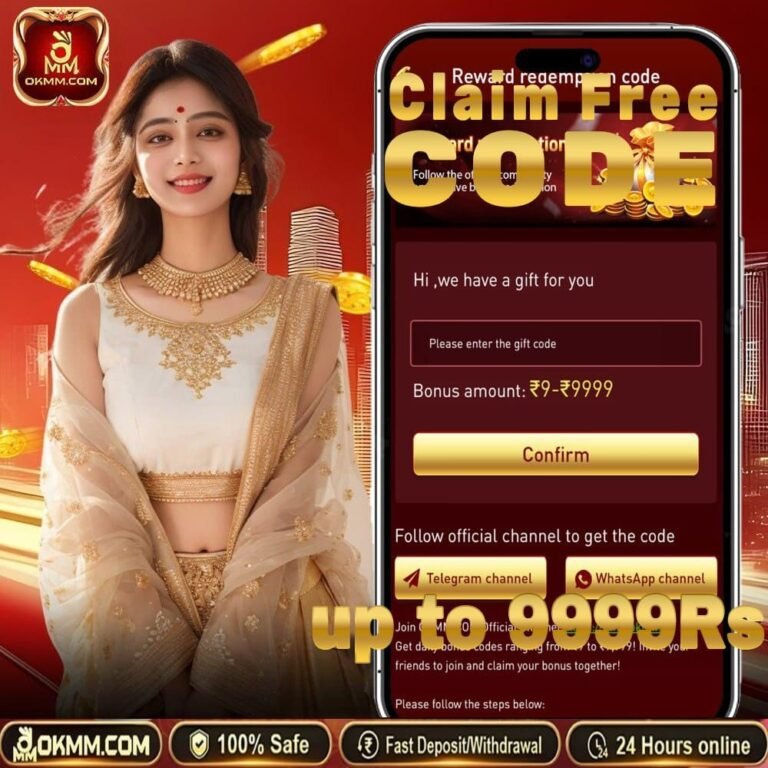 OKMM Game App Login Screen